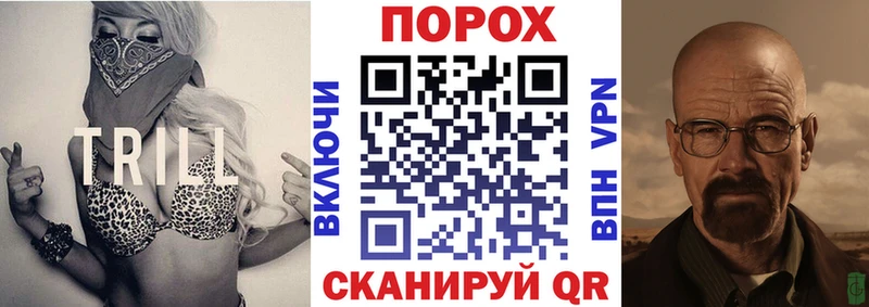 АМФЕТАМИН 97%  купить  сайты  Серафимович 