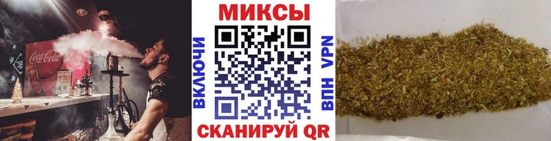 БУТИРАТ жидкий экстази  hydra вход  Серафимович 
