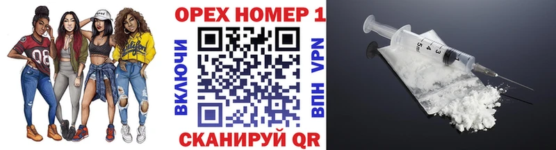 Cocaine 97%  дарнет шоп  Серафимович 