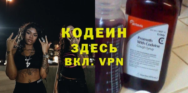 марихуана Баксан