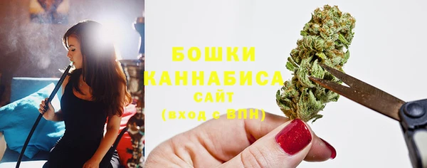 кокаин перу Арсеньев