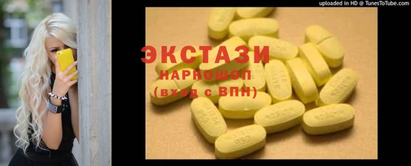 твердый Балахна