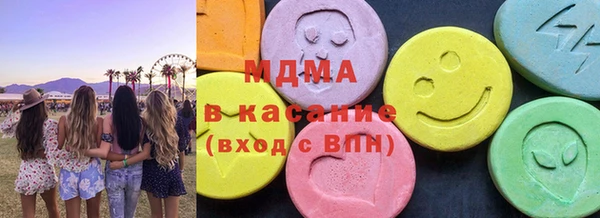 кокаин перу Арсеньев