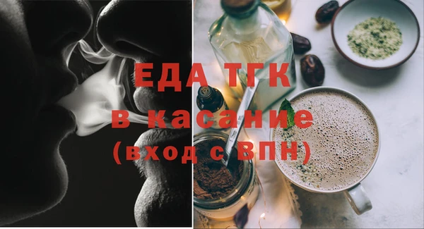 мяу мяу мука Армянск