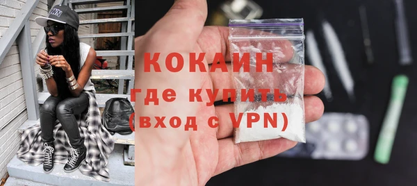 марихуана Баксан