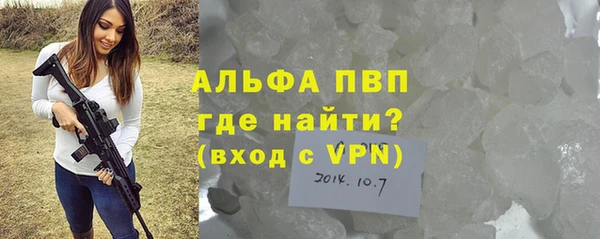 твердый Балахна