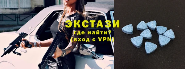 кокаин перу Арсеньев