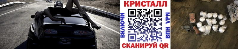 купить наркотики цена  Серафимович  Первитин витя 